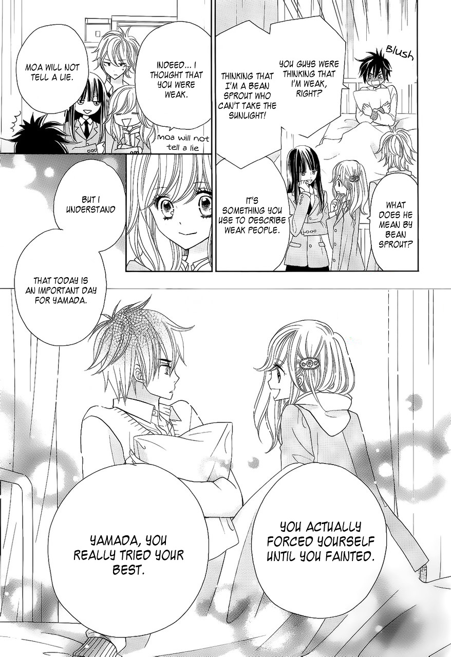 Seishun Location Chapter 2 #9