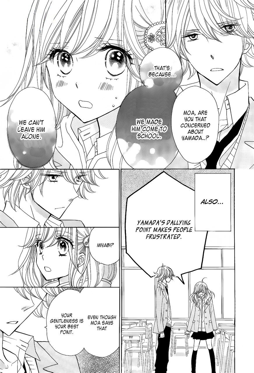 Seishun Location Chapter 2 #21