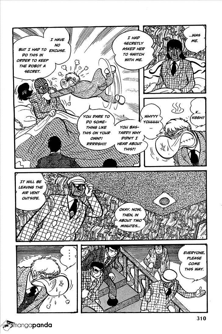 Robot Keiji Chapter 12 #23