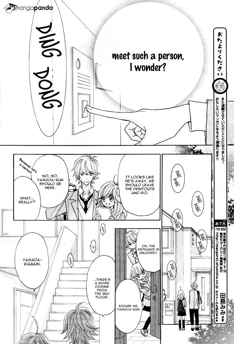 Seishun Location Chapter 1 #15