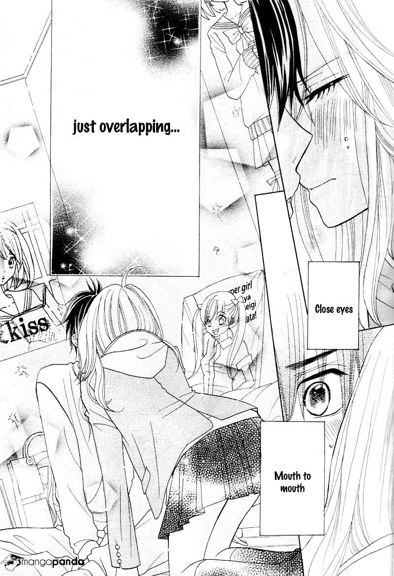 Seishun Location Chapter 1 #30