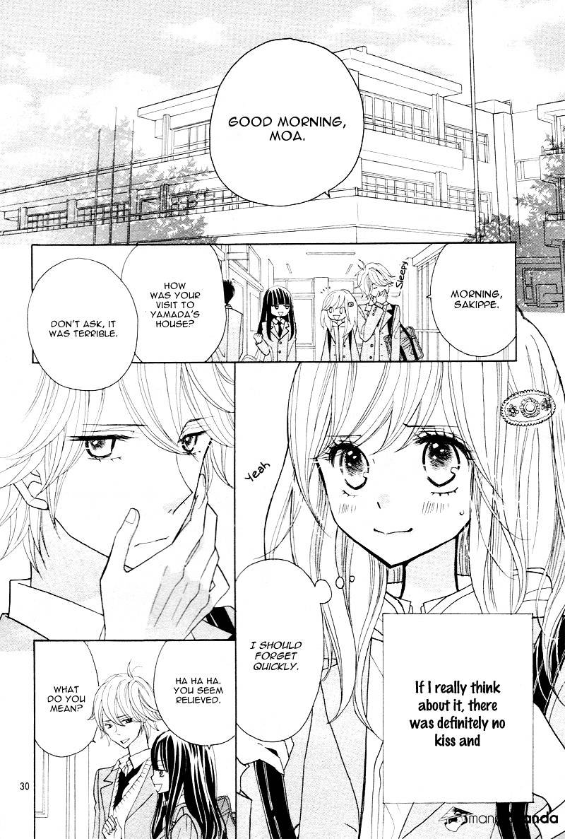 Seishun Location Chapter 1 #37