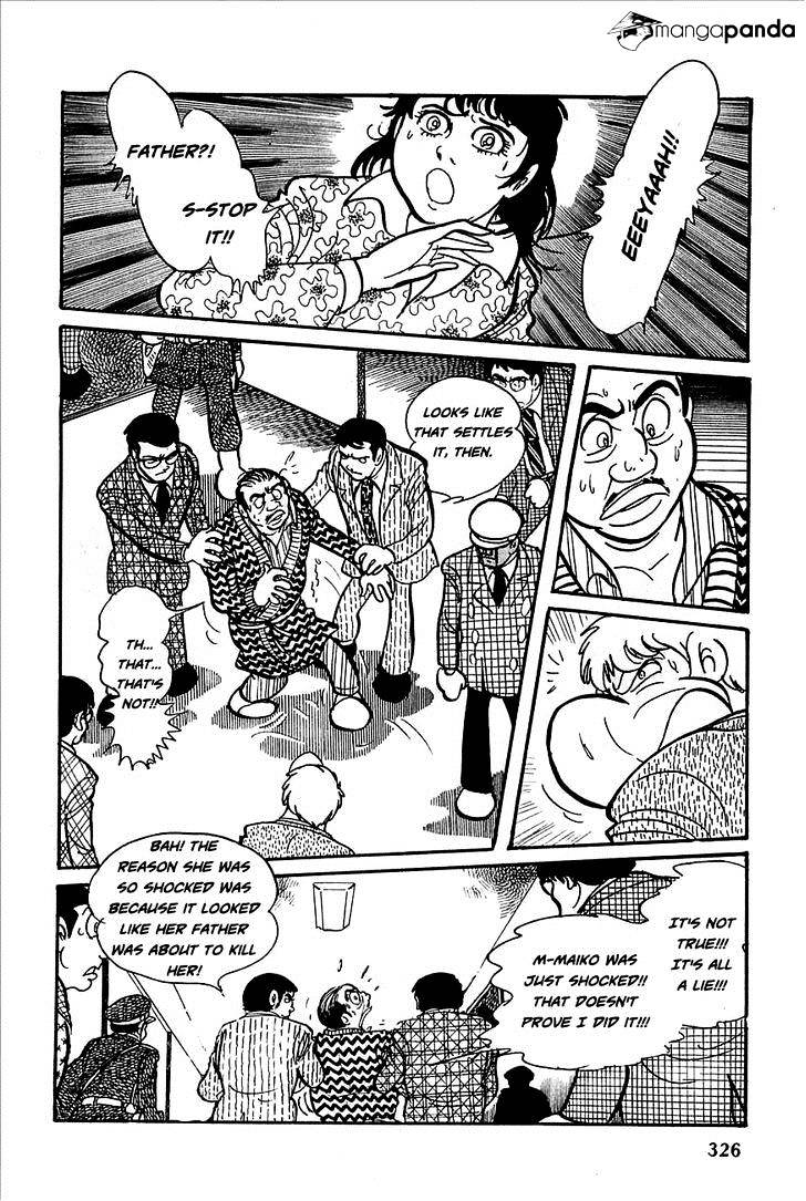 Robot Keiji Chapter 12 #38