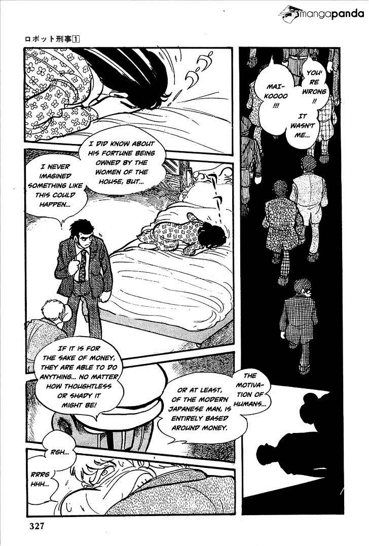 Robot Keiji Chapter 12 #39