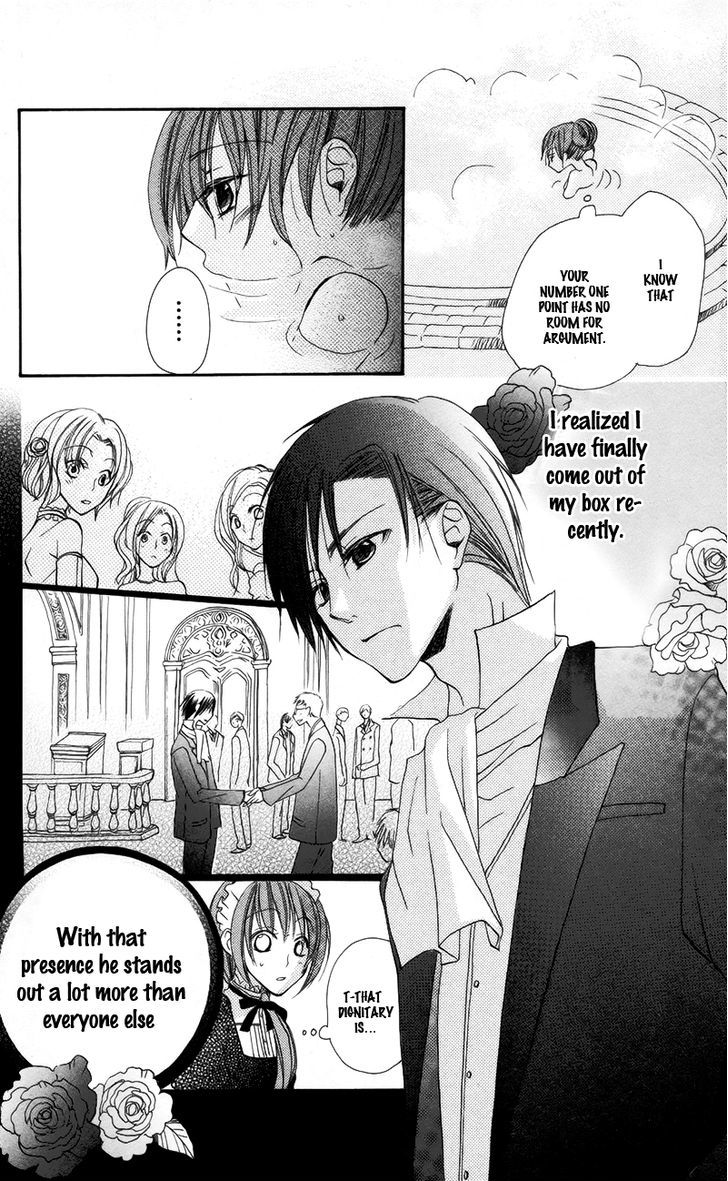 Akuma To Duet Chapter 3 #21