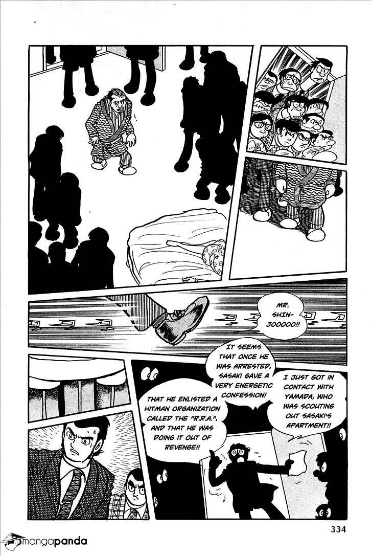 Robot Keiji Chapter 12 #45