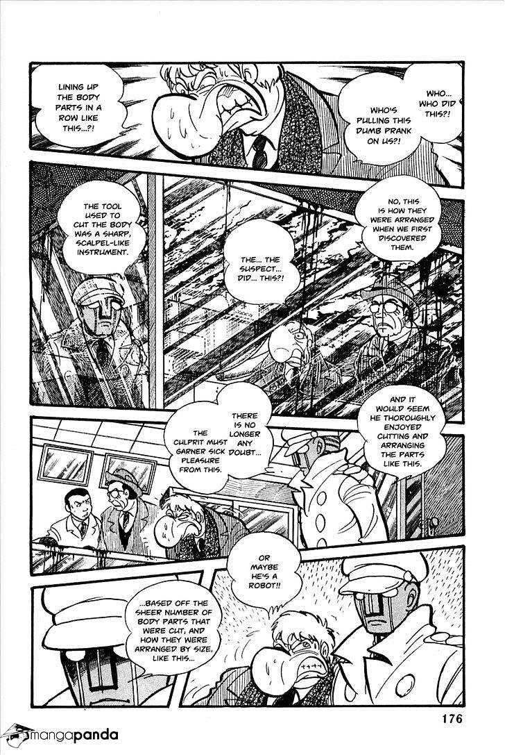 Robot Keiji Chapter 8 #2