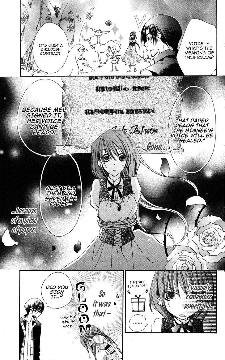 Akuma To Duet Chapter 2 #29