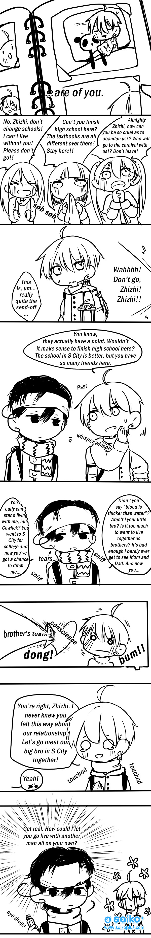 Hello, Cowlick Chapter 2 #2