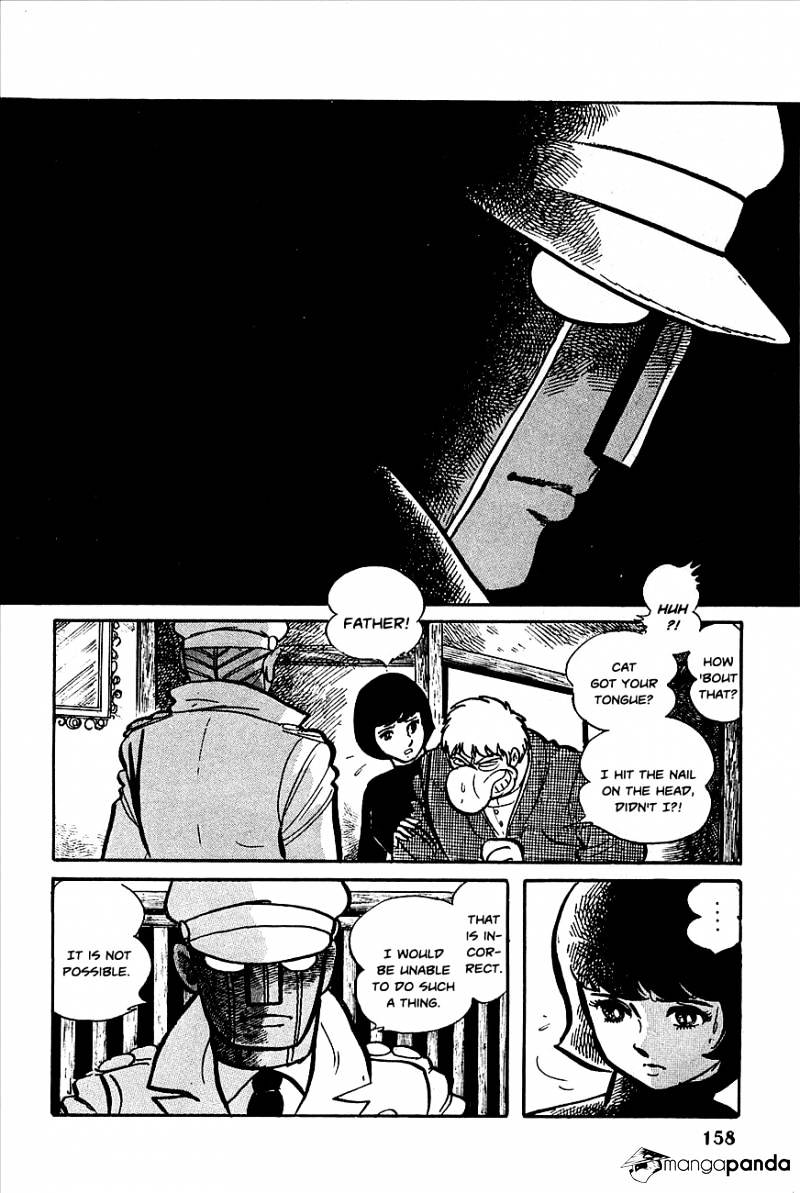 Robot Keiji Chapter 7 #4