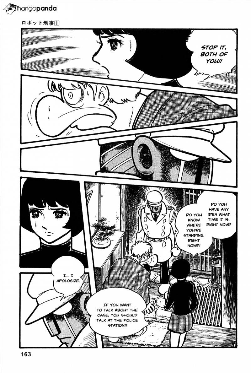 Robot Keiji Chapter 7 #9