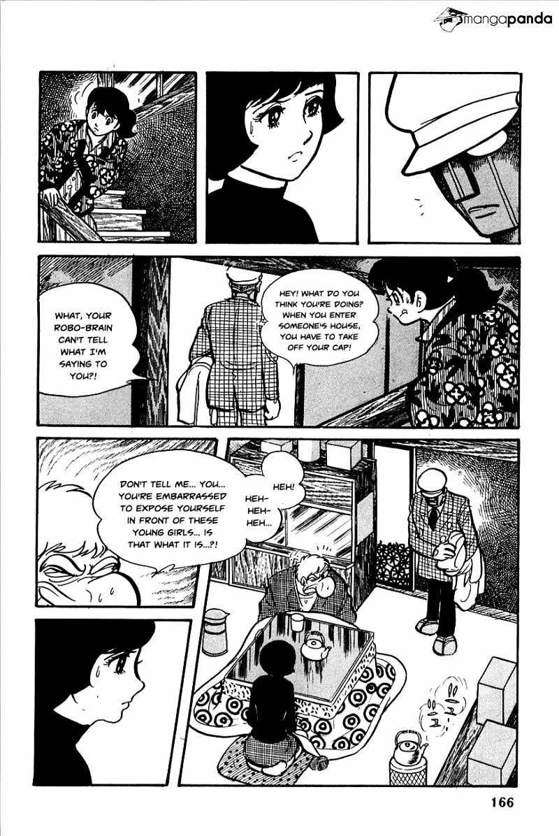 Robot Keiji Chapter 7 #12