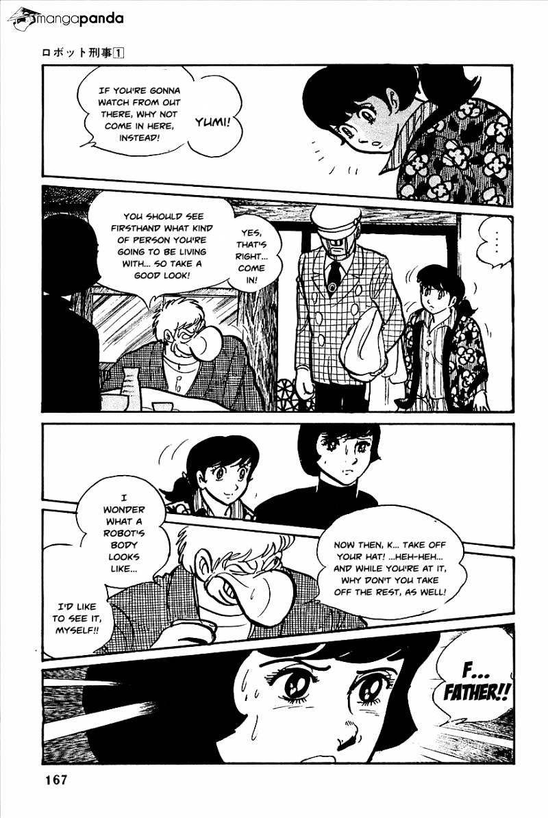 Robot Keiji Chapter 7 #13