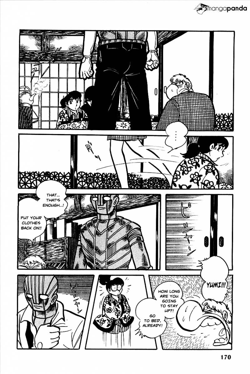 Robot Keiji Chapter 7 #16