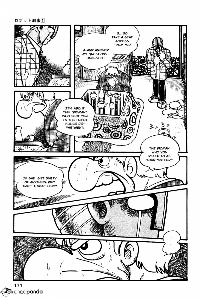 Robot Keiji Chapter 7 #17