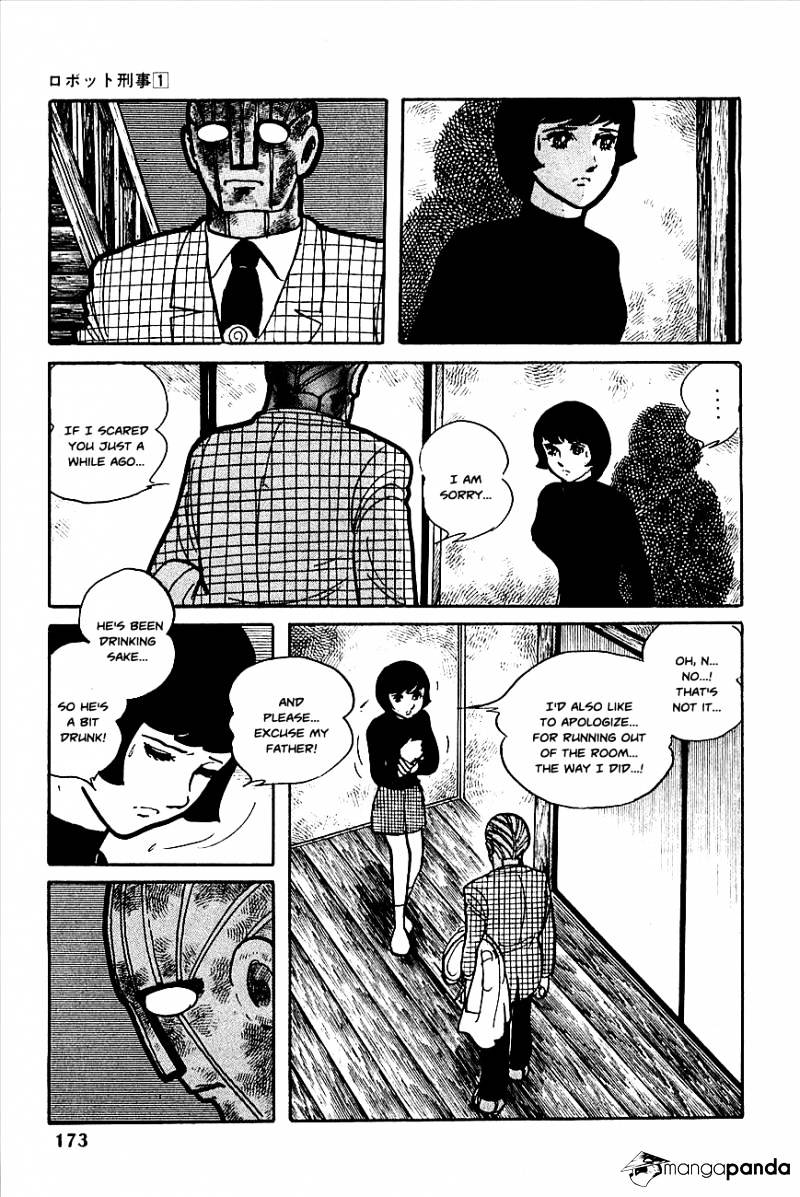 Robot Keiji Chapter 7 #19