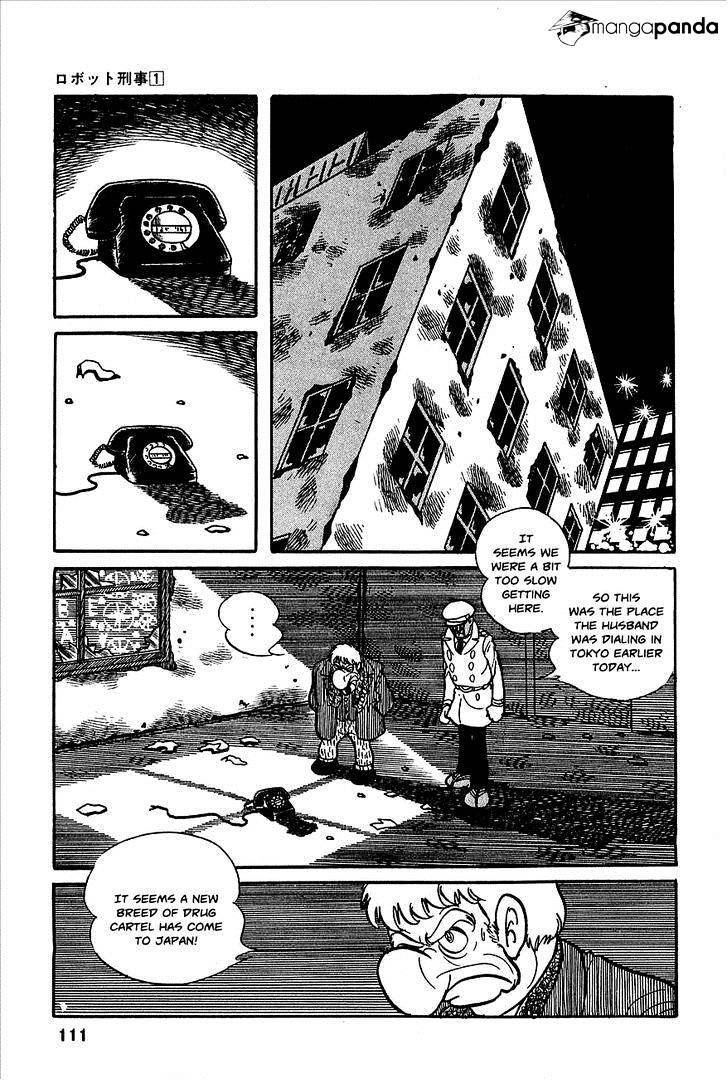 Robot Keiji Chapter 5 #4