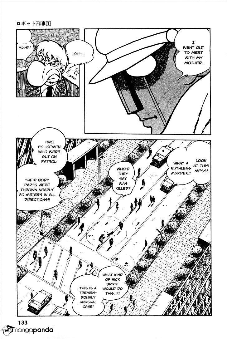 Robot Keiji Chapter 6 #3