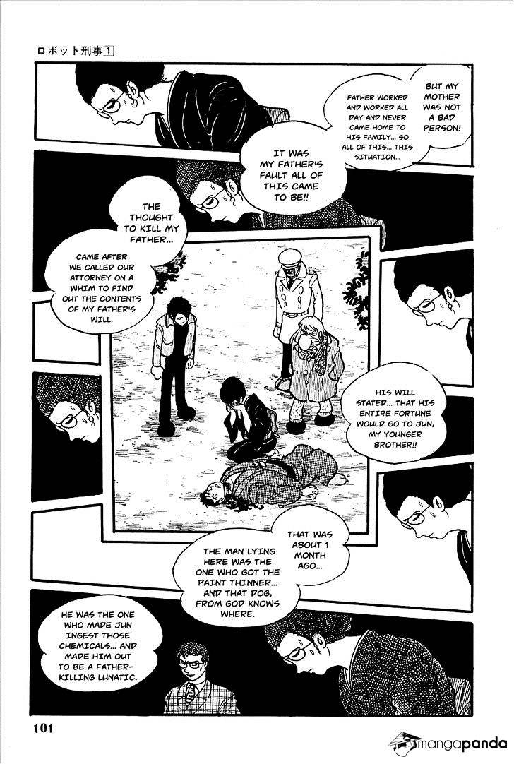 Robot Keiji Chapter 4 #15