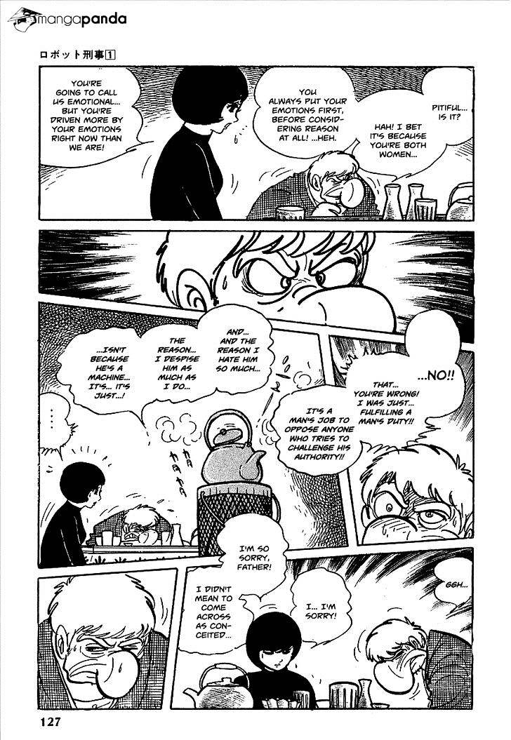 Robot Keiji Chapter 5 #19