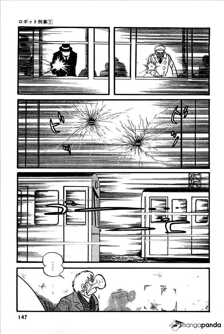 Robot Keiji Chapter 6 #15