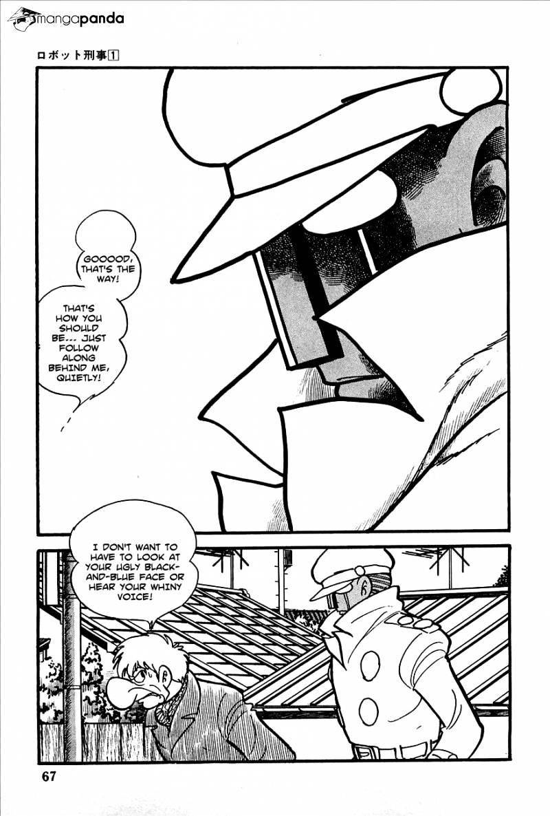 Robot Keiji Chapter 3 #2