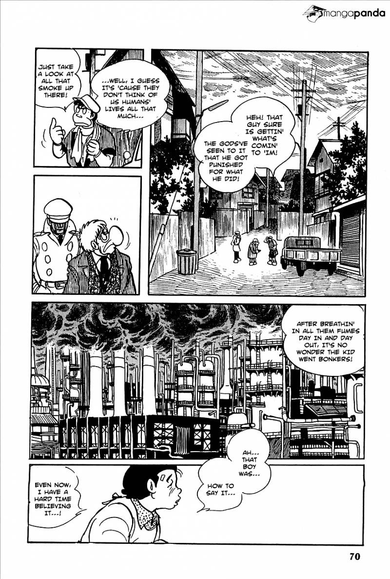 Robot Keiji Chapter 3 #4