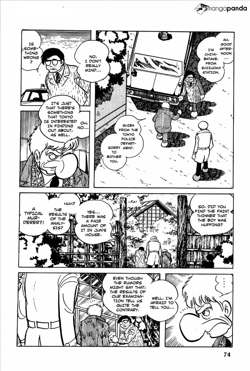 Robot Keiji Chapter 3 #8