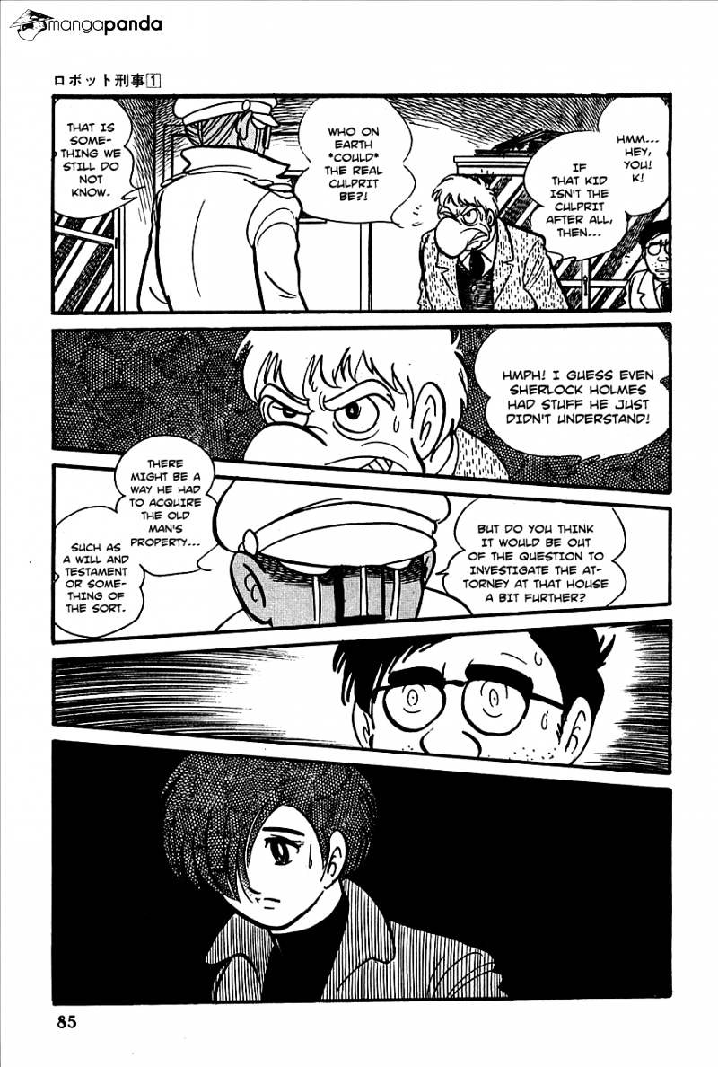 Robot Keiji Chapter 3 #17