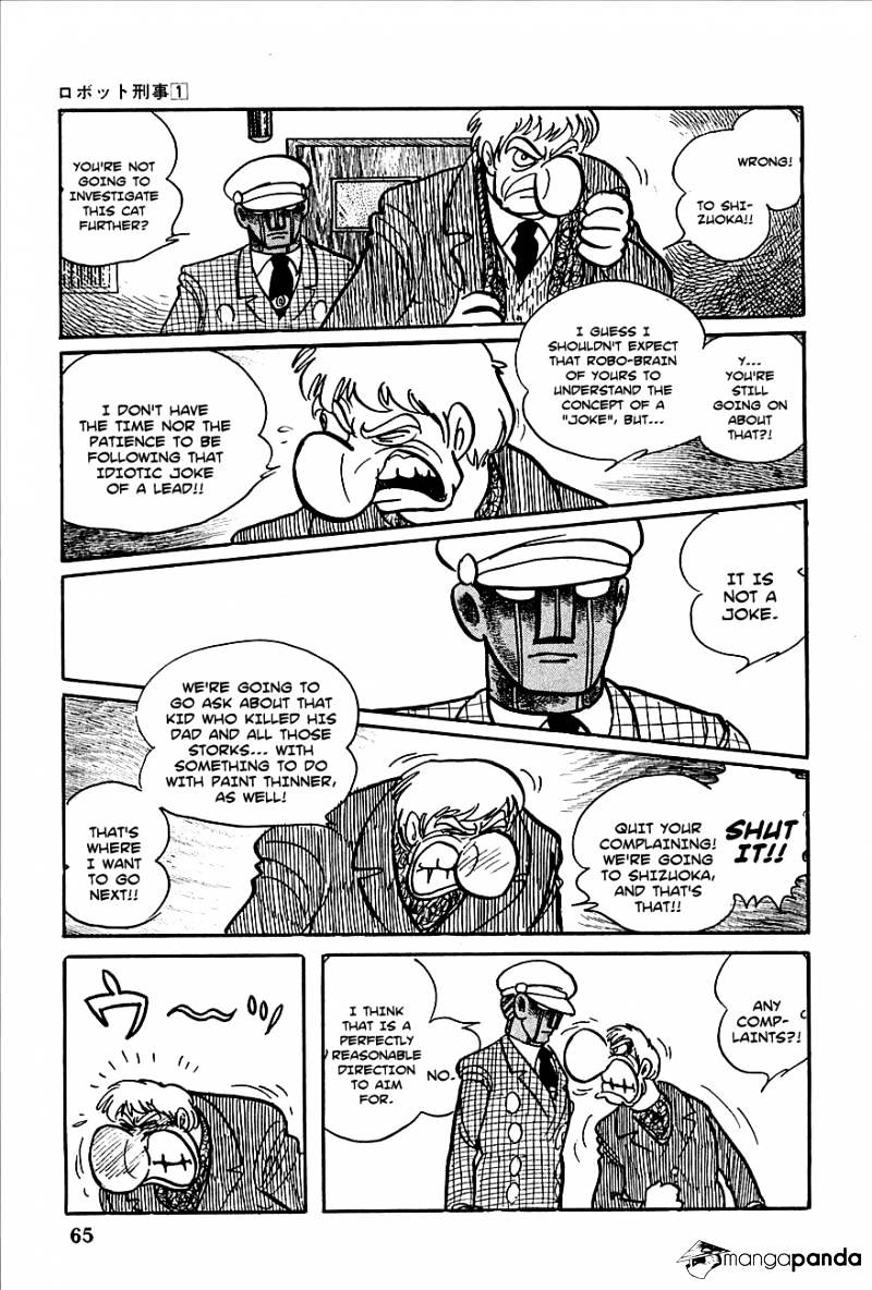 Robot Keiji Chapter 2 #18