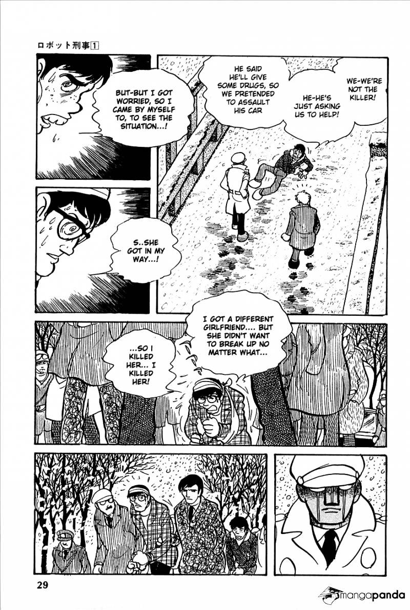 Robot Keiji Chapter 1 #29