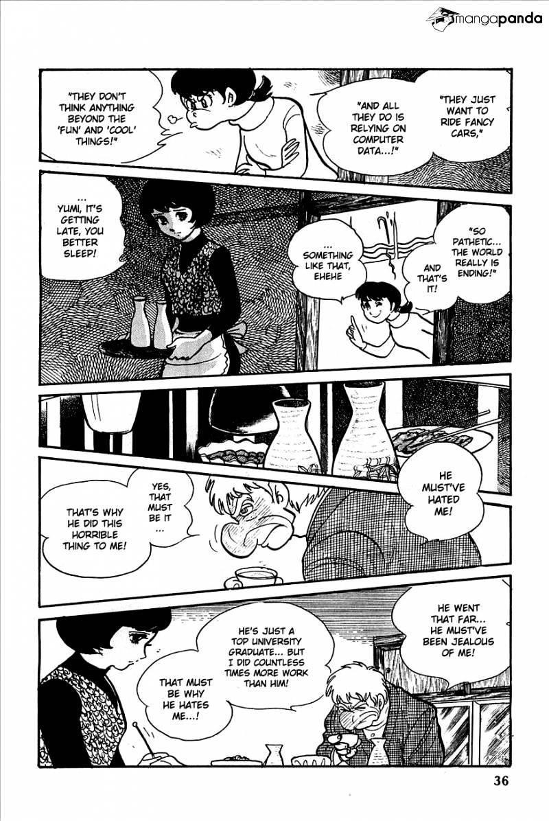 Robot Keiji Chapter 1 #36