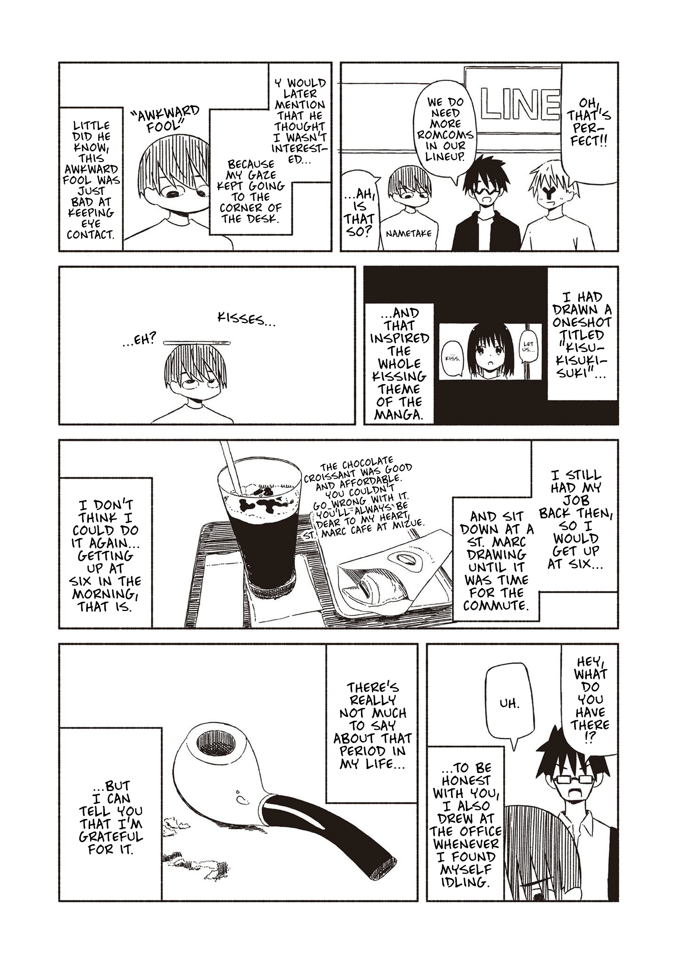 Supernova Wa Kiss No Mae Ni Chapter 23.5 #9