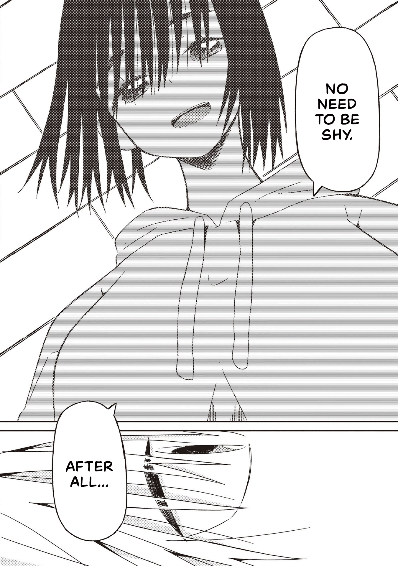 Supernova Wa Kiss No Mae Ni Chapter 23 #6