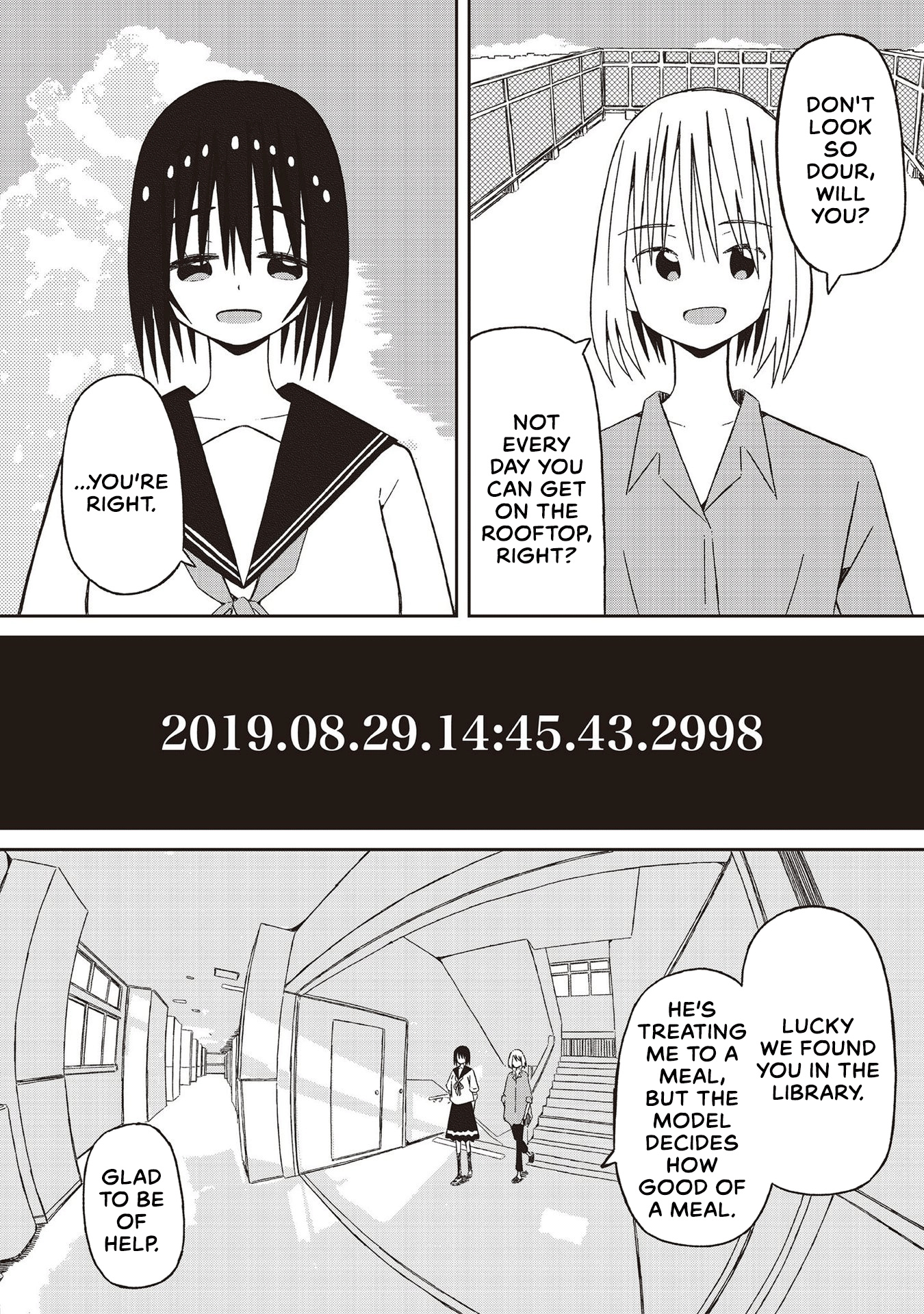 Supernova Wa Kiss No Mae Ni Chapter 21 #2