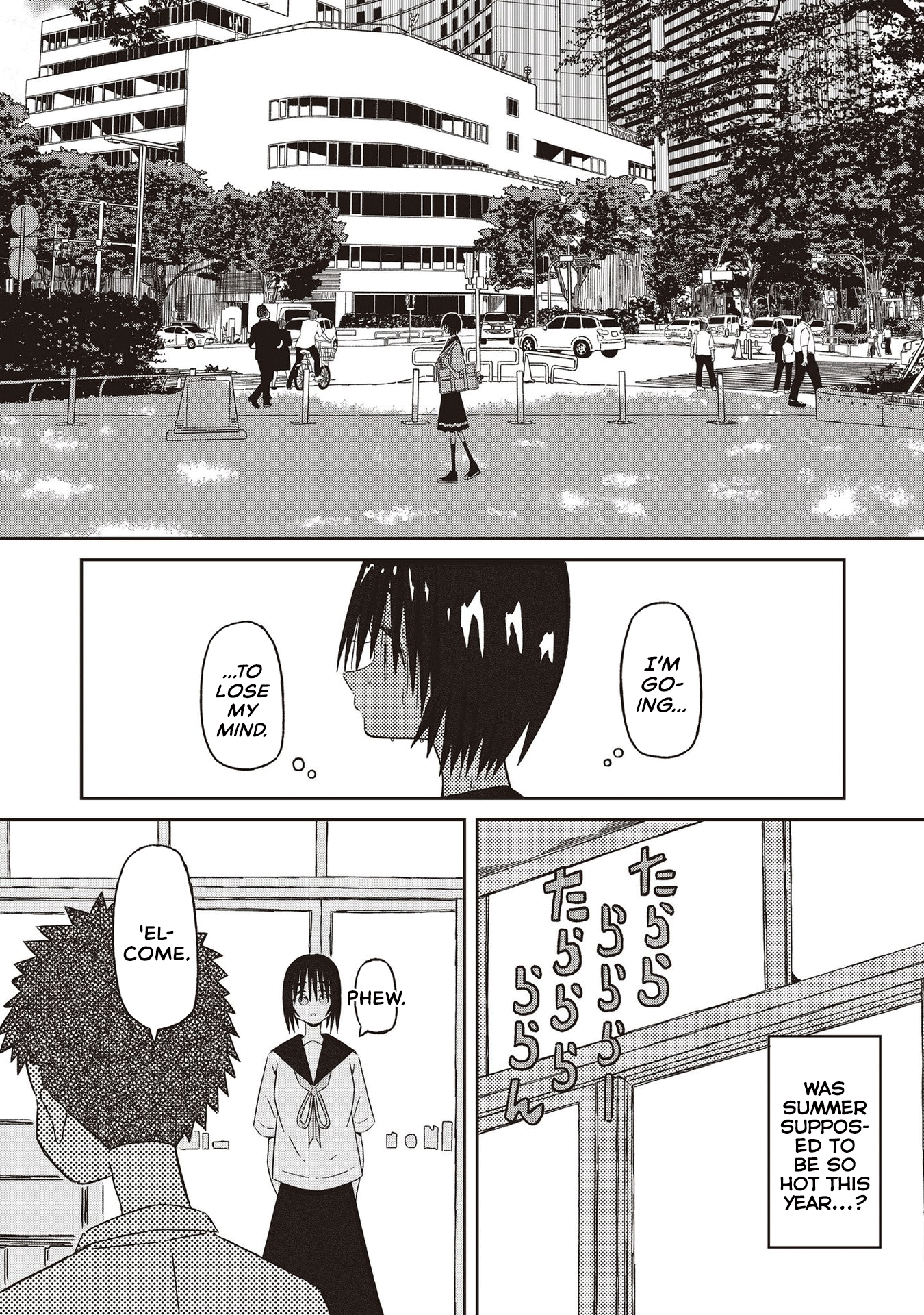 Supernova Wa Kiss No Mae Ni Chapter 21 #7