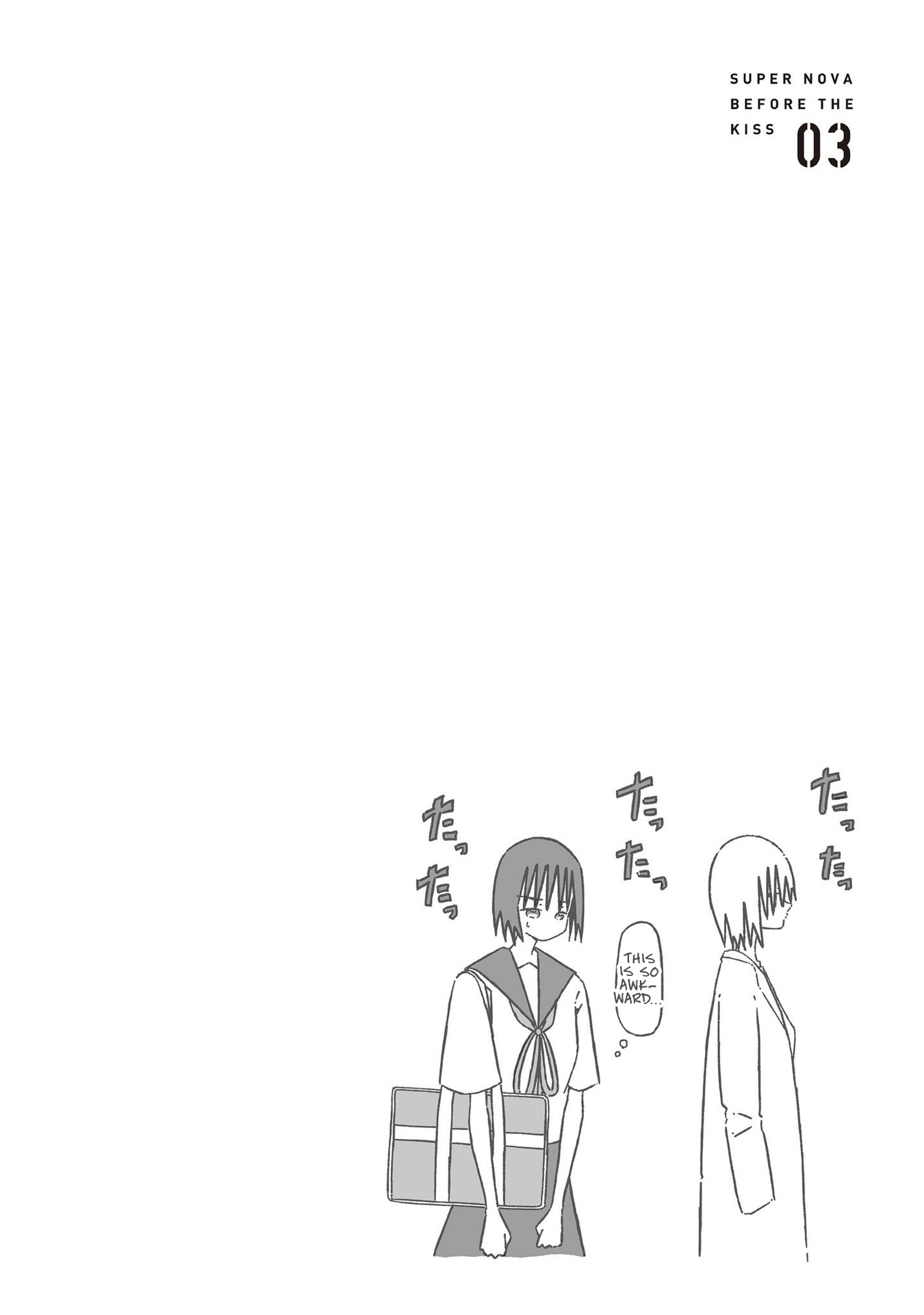 Supernova Wa Kiss No Mae Ni Chapter 21 #42