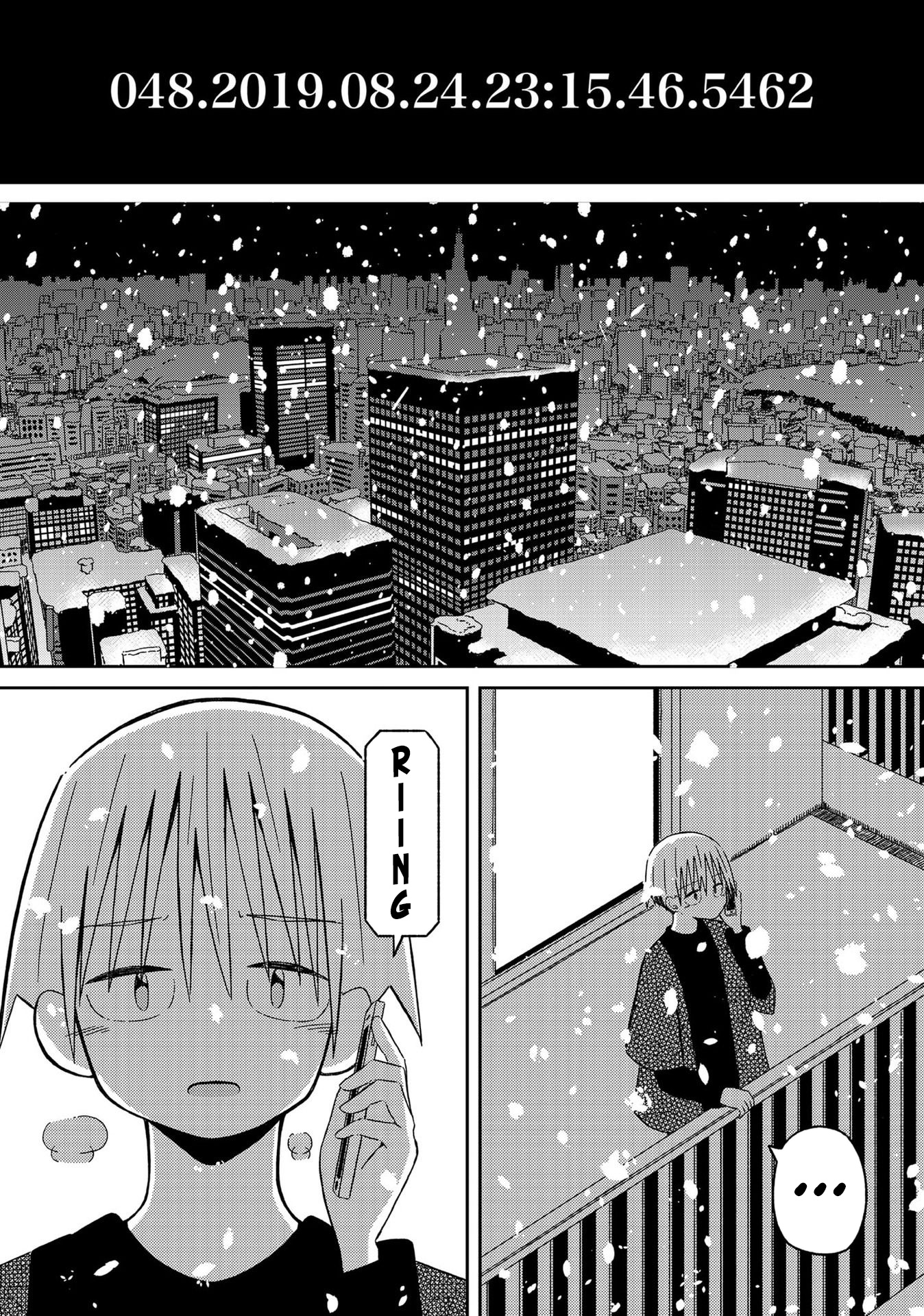 Supernova Wa Kiss No Mae Ni Chapter 14 #23