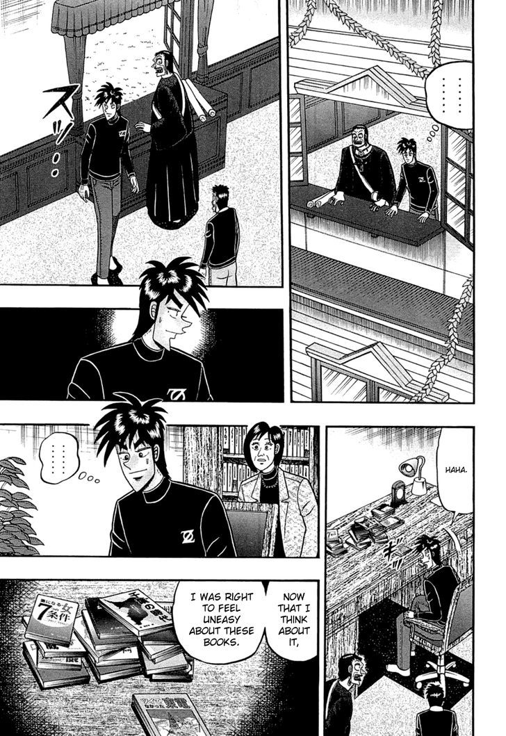 Tobaku Haouden Rei: Gyankihen Chapter 77 #13