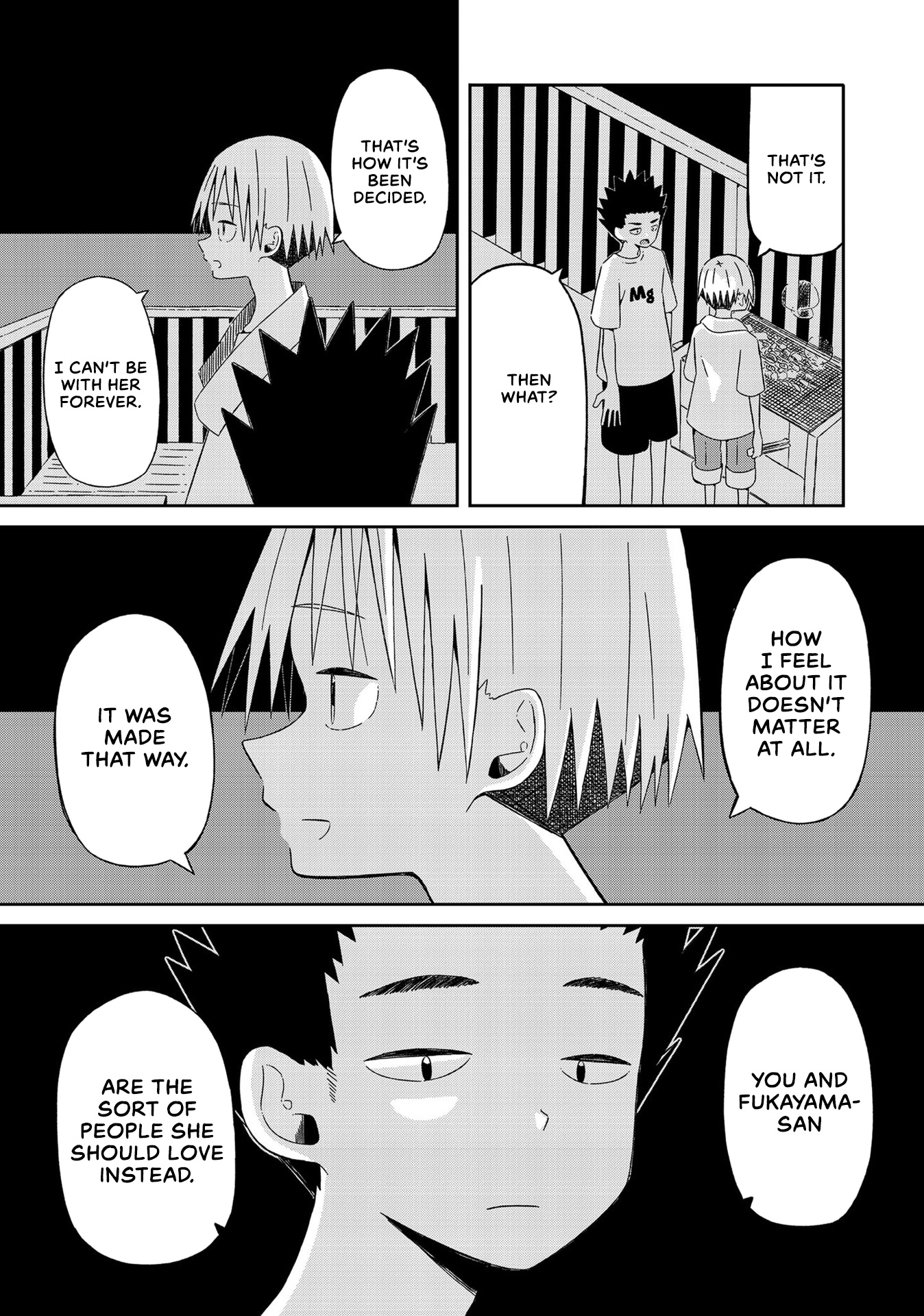 Supernova Wa Kiss No Mae Ni Chapter 11 #10