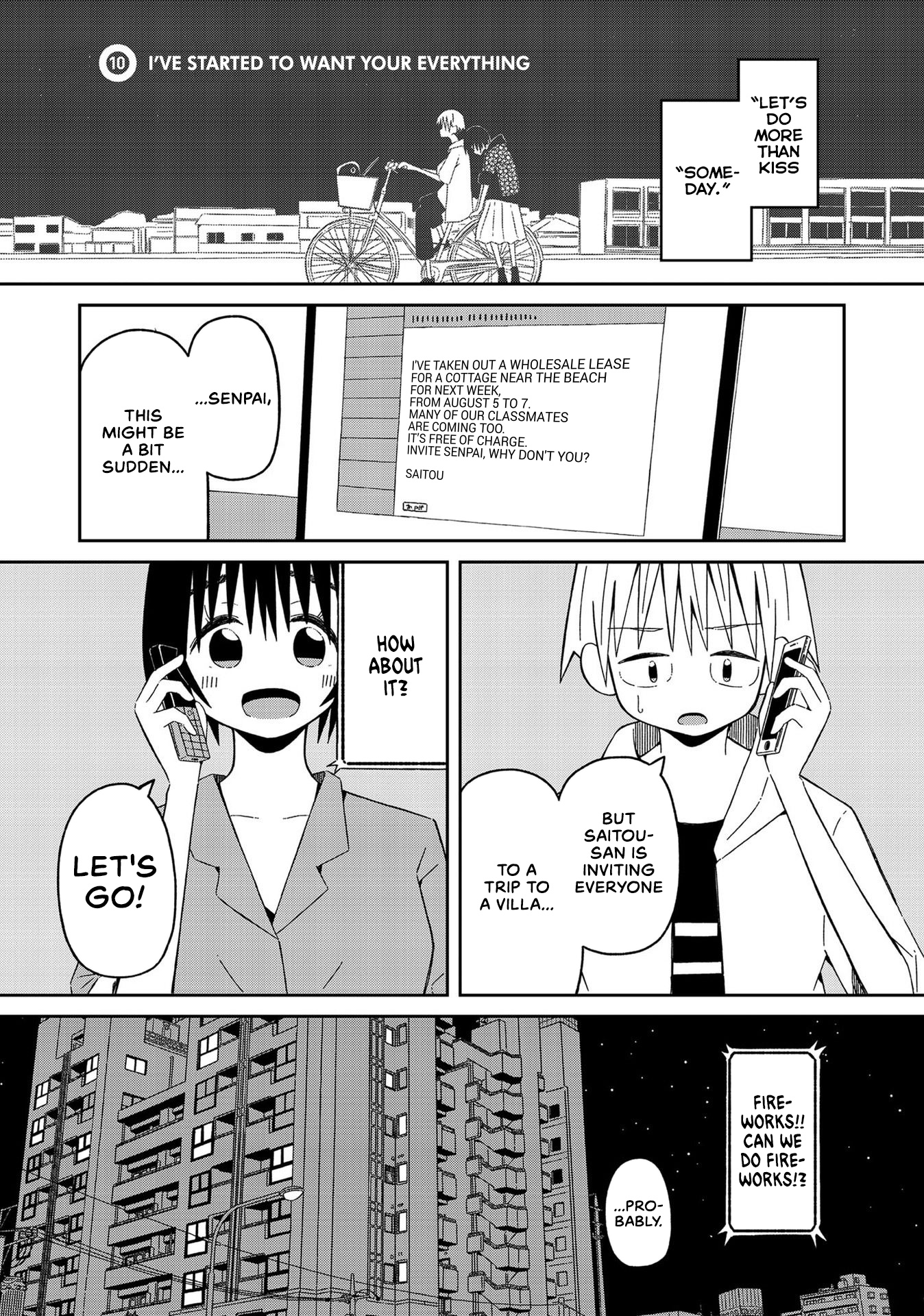 Supernova Wa Kiss No Mae Ni Chapter 10 #1