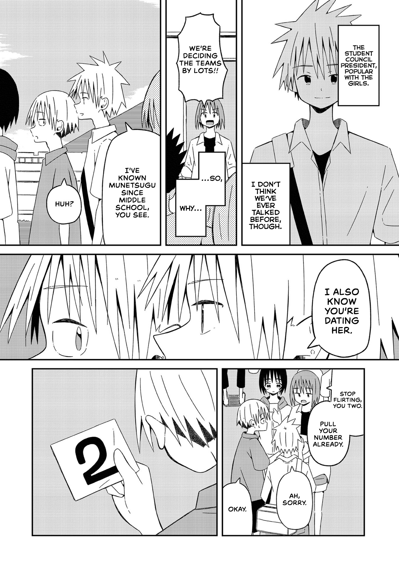 Supernova Wa Kiss No Mae Ni Chapter 10 #4