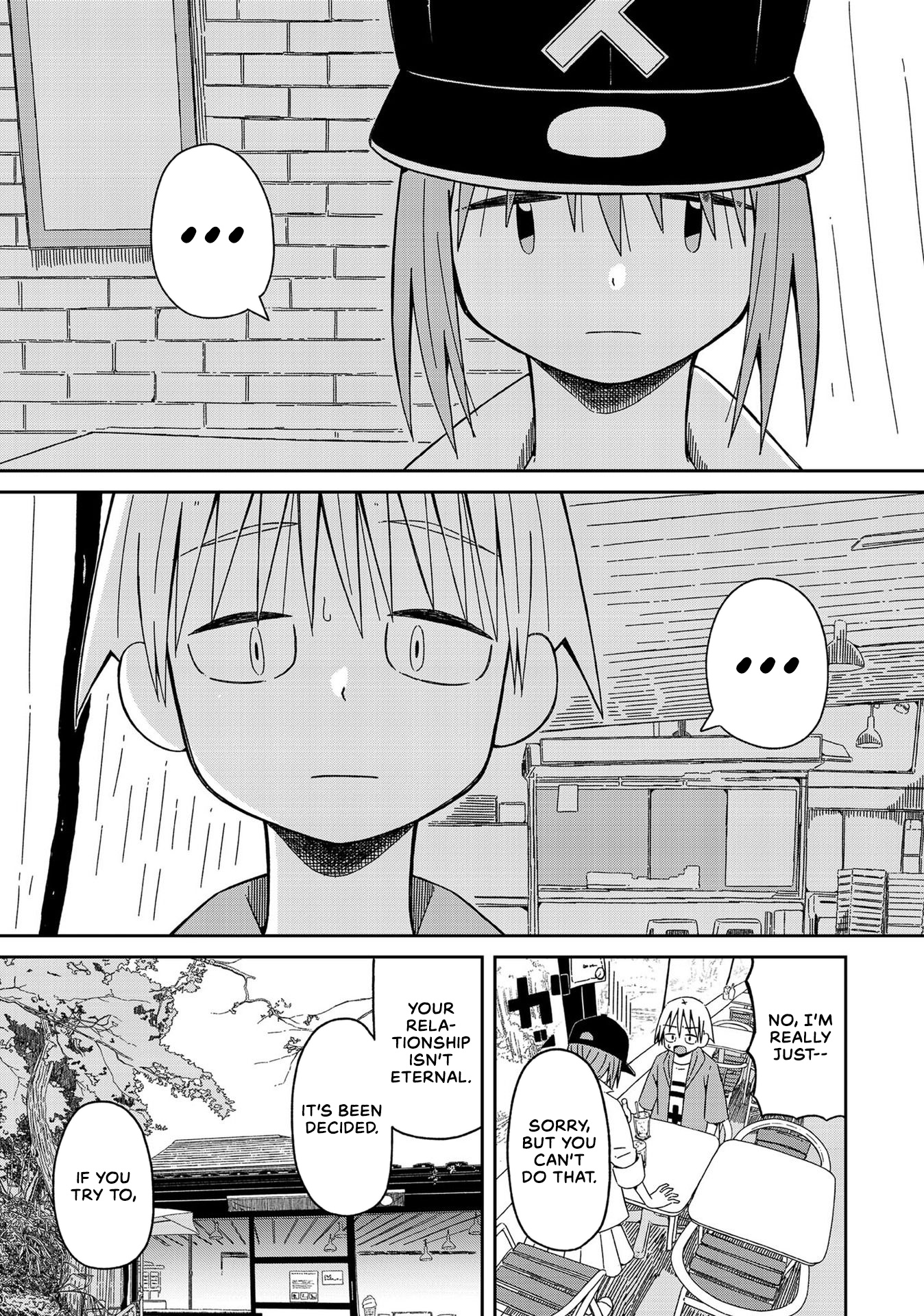 Supernova Wa Kiss No Mae Ni Chapter 9 #9