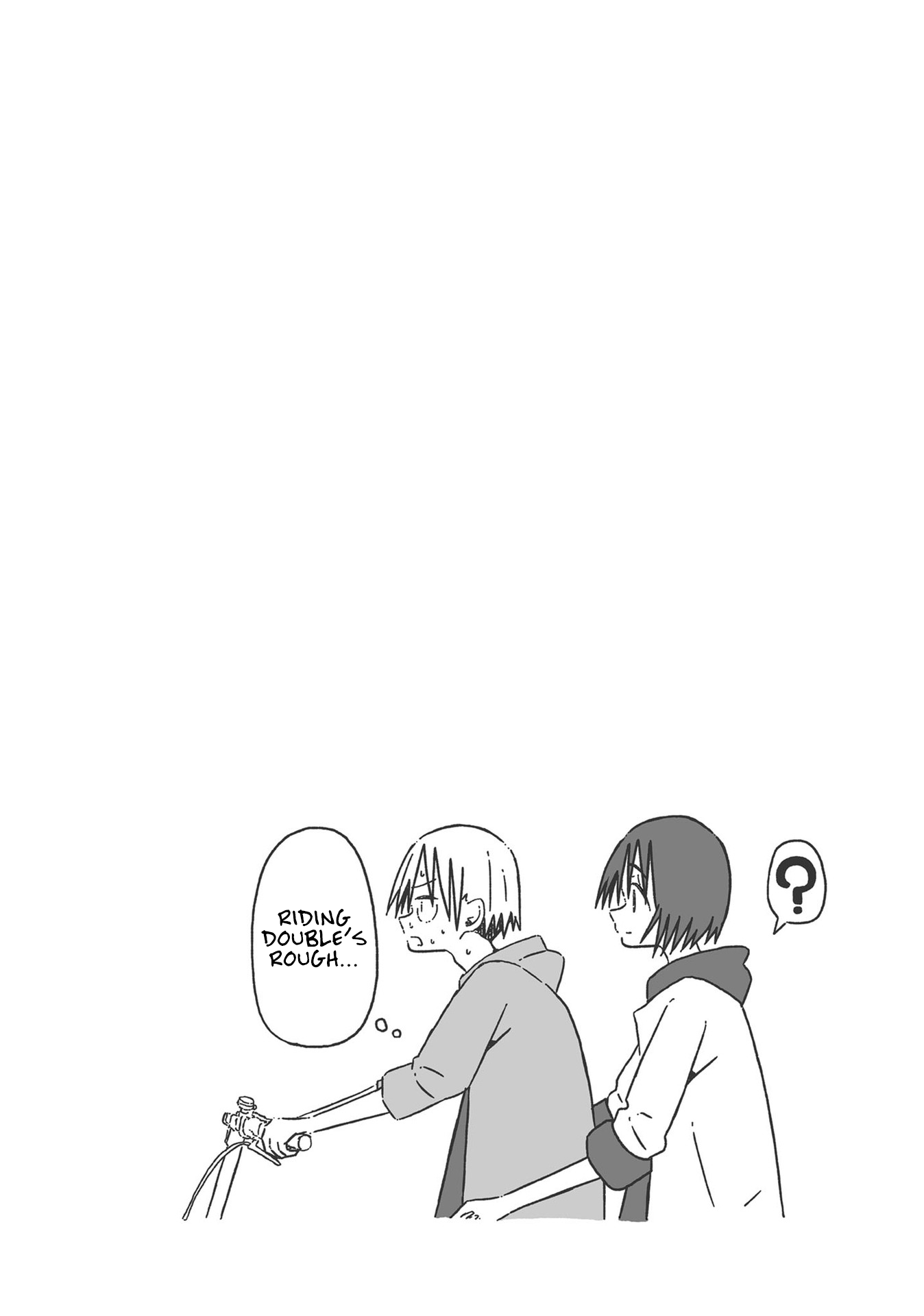 Supernova Wa Kiss No Mae Ni Chapter 9 #25