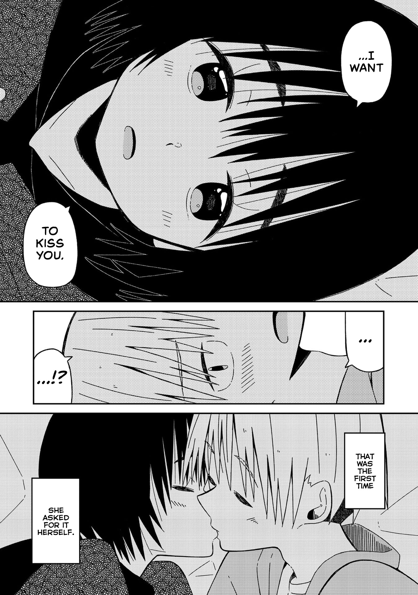 Supernova Wa Kiss No Mae Ni Chapter 8 #23