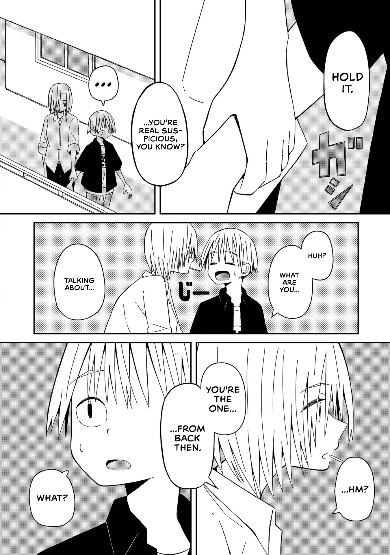 Supernova Wa Kiss No Mae Ni Chapter 7 #6