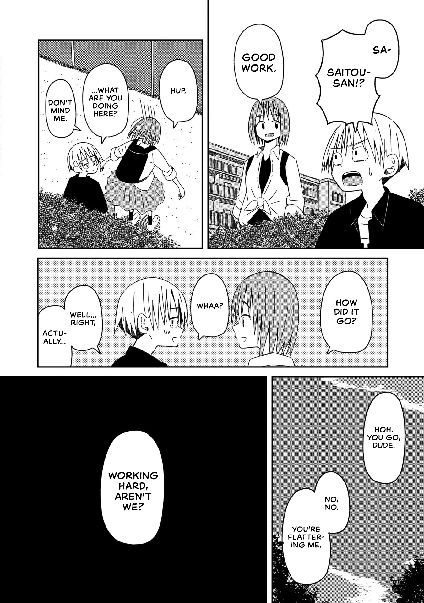 Supernova Wa Kiss No Mae Ni Chapter 7 #22