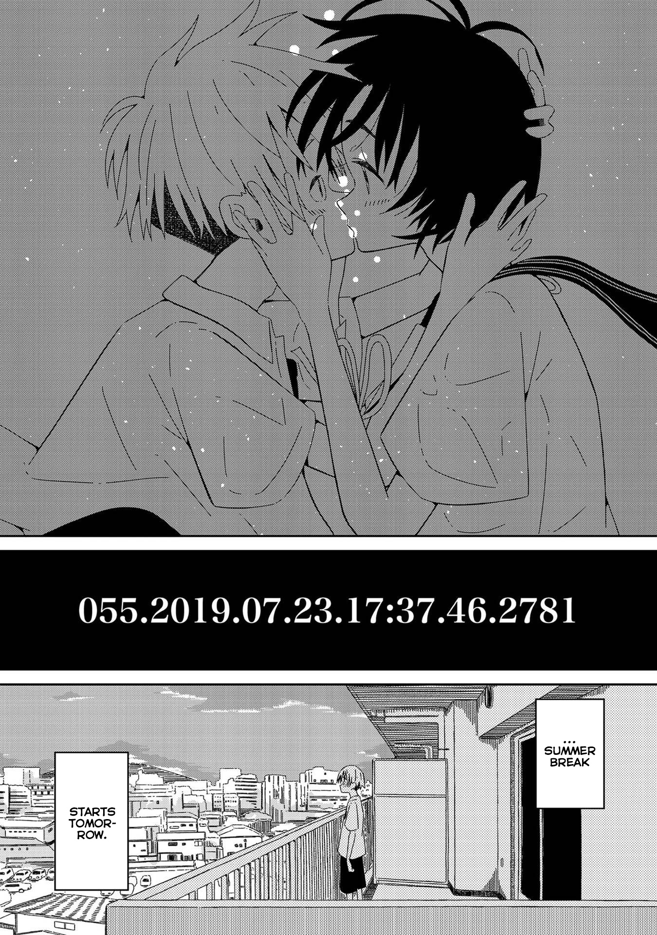 Supernova Wa Kiss No Mae Ni Chapter 5 #20