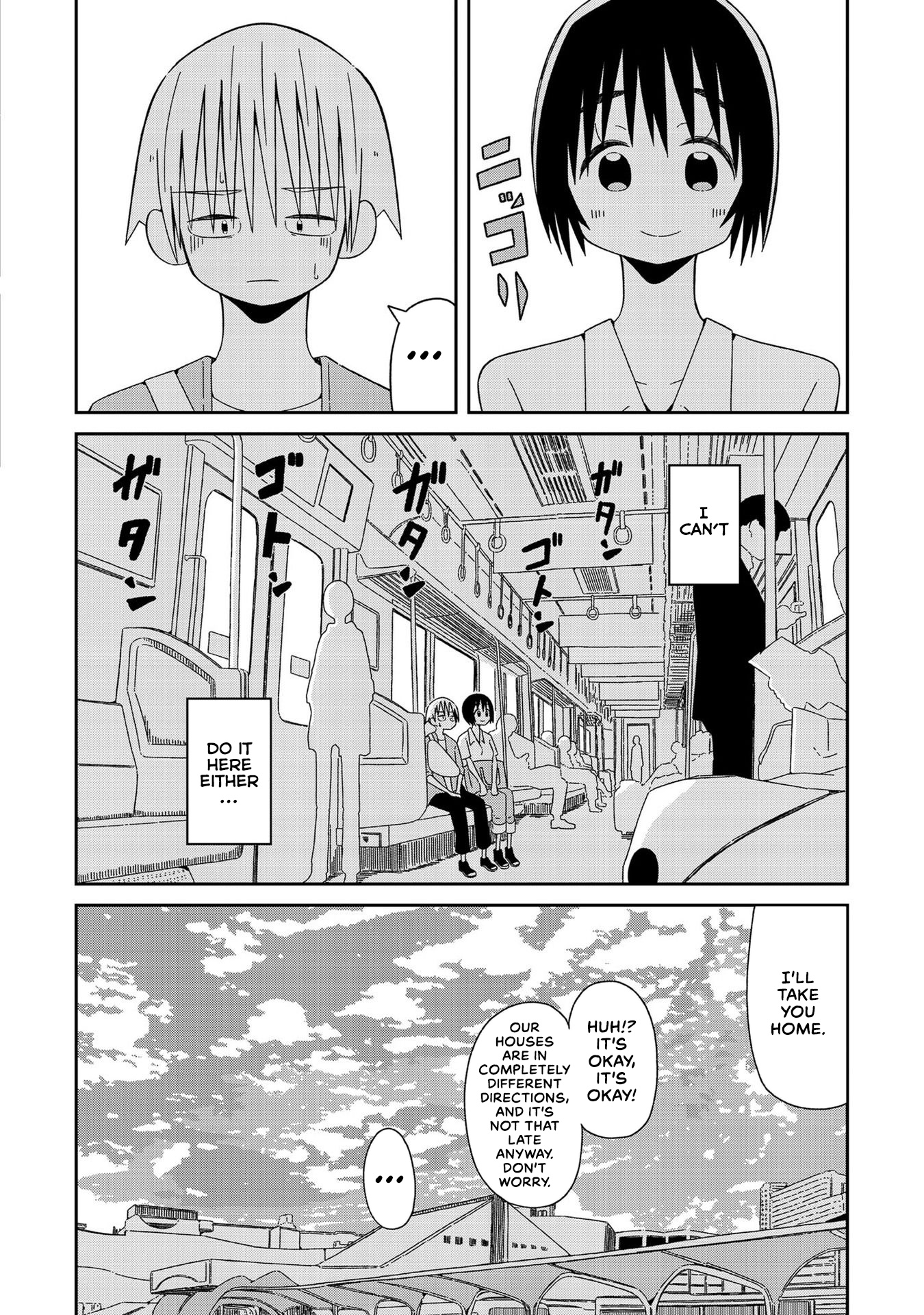 Supernova Wa Kiss No Mae Ni Chapter 4 #14