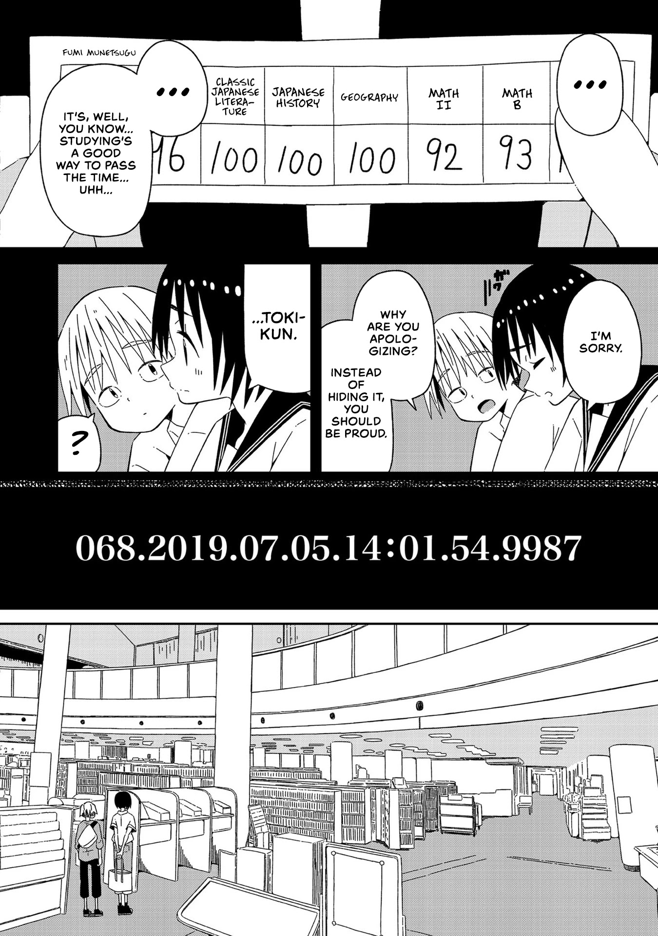 Supernova Wa Kiss No Mae Ni Chapter 3 #6